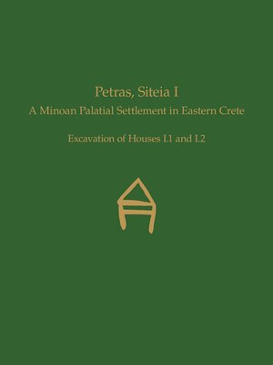 cover image of Petras, Siteia I